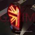 Chevrolet Spark Beat 2010-2014 Rear Lamp Tail Light